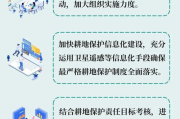探索我的世界：揭秘最富种子的秘密-资源获取攻略
