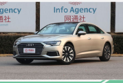 一汽奥迪多少钱,价格区间与配置解析-购车指南