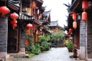 丽江旅游费用全解析,预算规划与省钱攻略