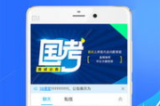 剑侠世界手游官网,全面游戏资讯-官方下载与社区互动解析